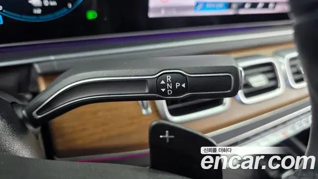 Mercedes-Benz GLE-Class 2021 — Photo 9/20