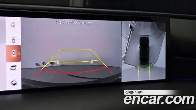 Genesis Electrified G80 2024 — Şəkil 15/20