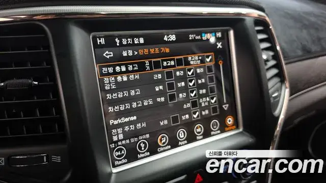 Jeep Grand Cherokee 2018 — Photo 17/20