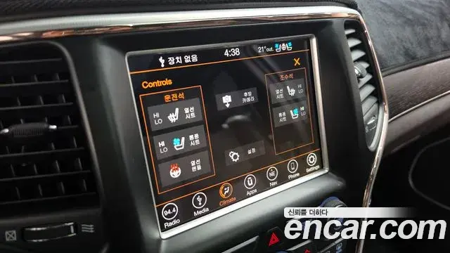 Jeep Grand Cherokee 2018 — Photo 18/20