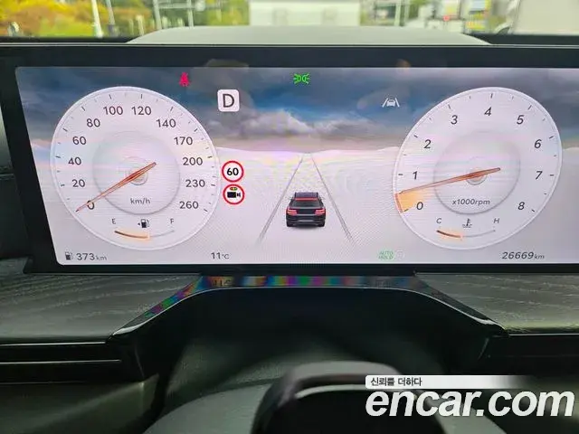 Genesis GV80 2025 — Şəkil 4/20