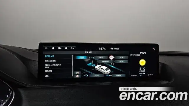 Genesis Electrified G80 2022 — Şəkil 19/20