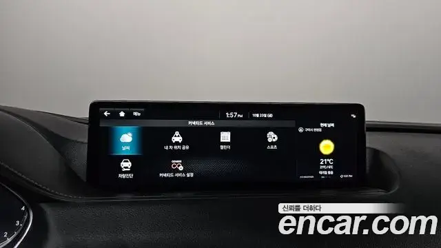 Genesis Electrified G80 2022 — Şəkil 20/20