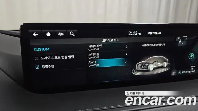 Genesis Electrified G80 2021 — Photo 17/20