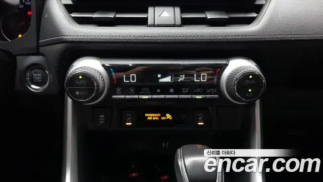 Toyota RAV4 2019 — Photo 15/20