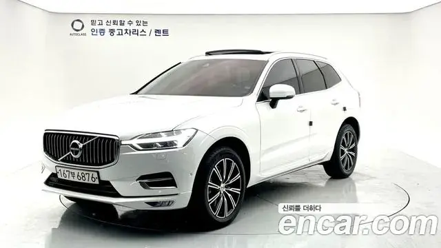Volvo XC60 2020 — Şəkil 1/20