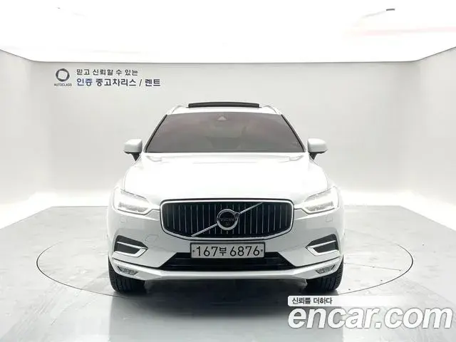 Volvo XC60 2020 — Şəkil 3/20