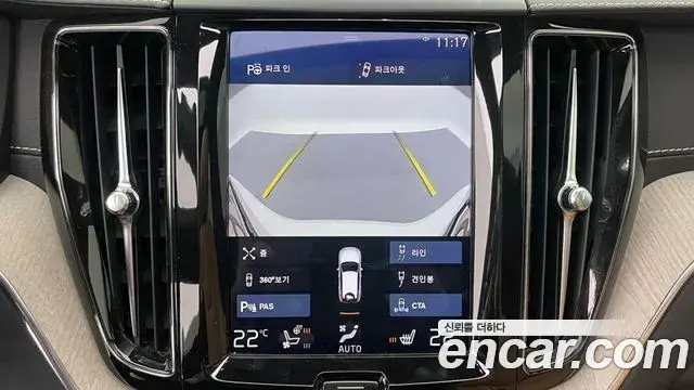 Volvo XC60 2020 — Şəkil 10/20