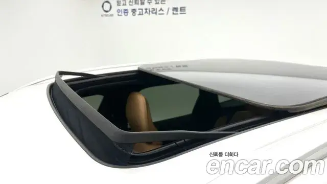 Volvo XC60 2020 — Şəkil 14/20