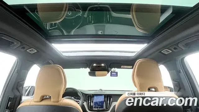 Volvo XC60 2020 — Şəkil 15/20