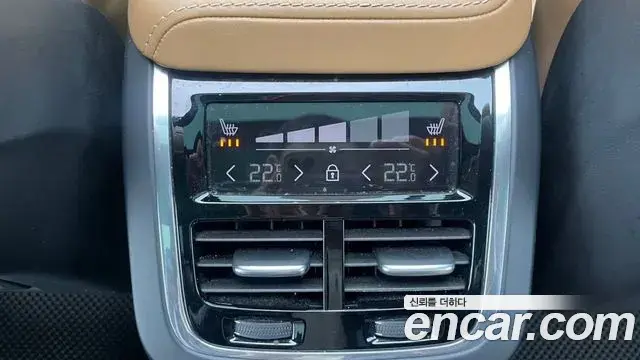 Volvo XC60 2020 — Şəkil 17/20