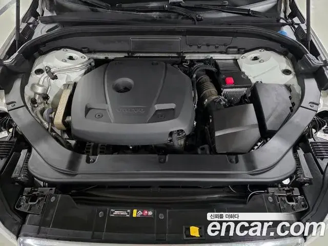 Volvo XC60 2020 — Şəkil 19/20