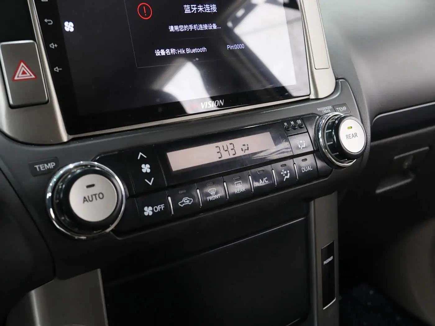 Toyota Prado 2013 — Фото 13/20