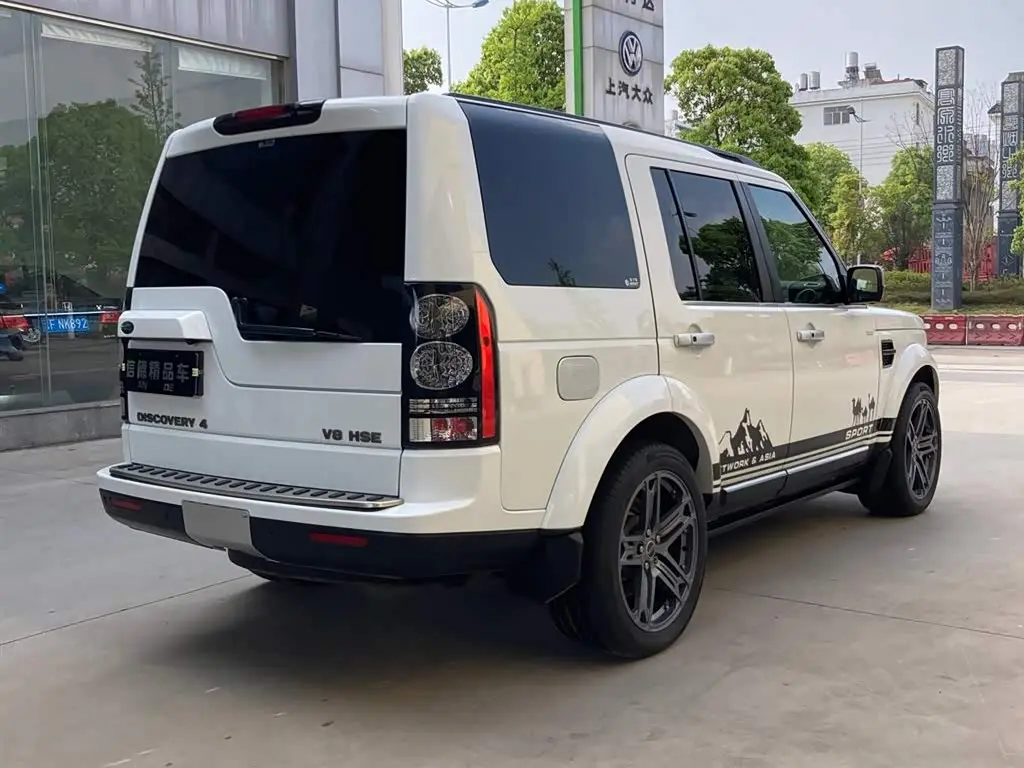 Land Rover Discovery 2012 — Şəkil 7/20