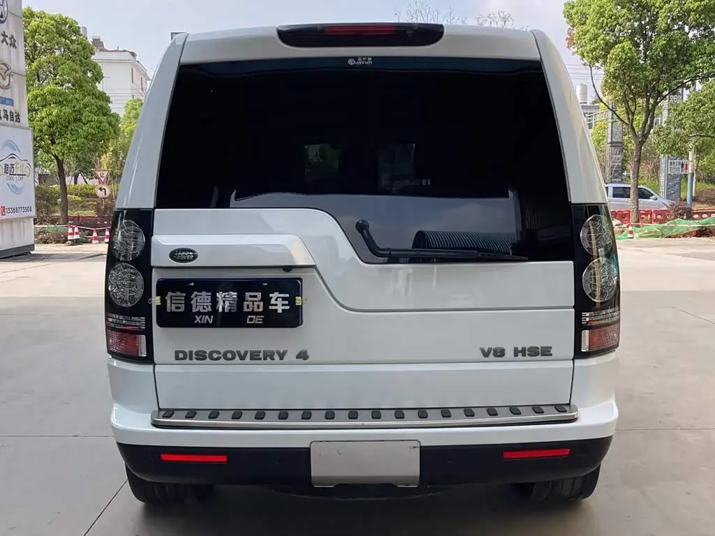 Land Rover Discovery 2012 — Şəkil 6/20
