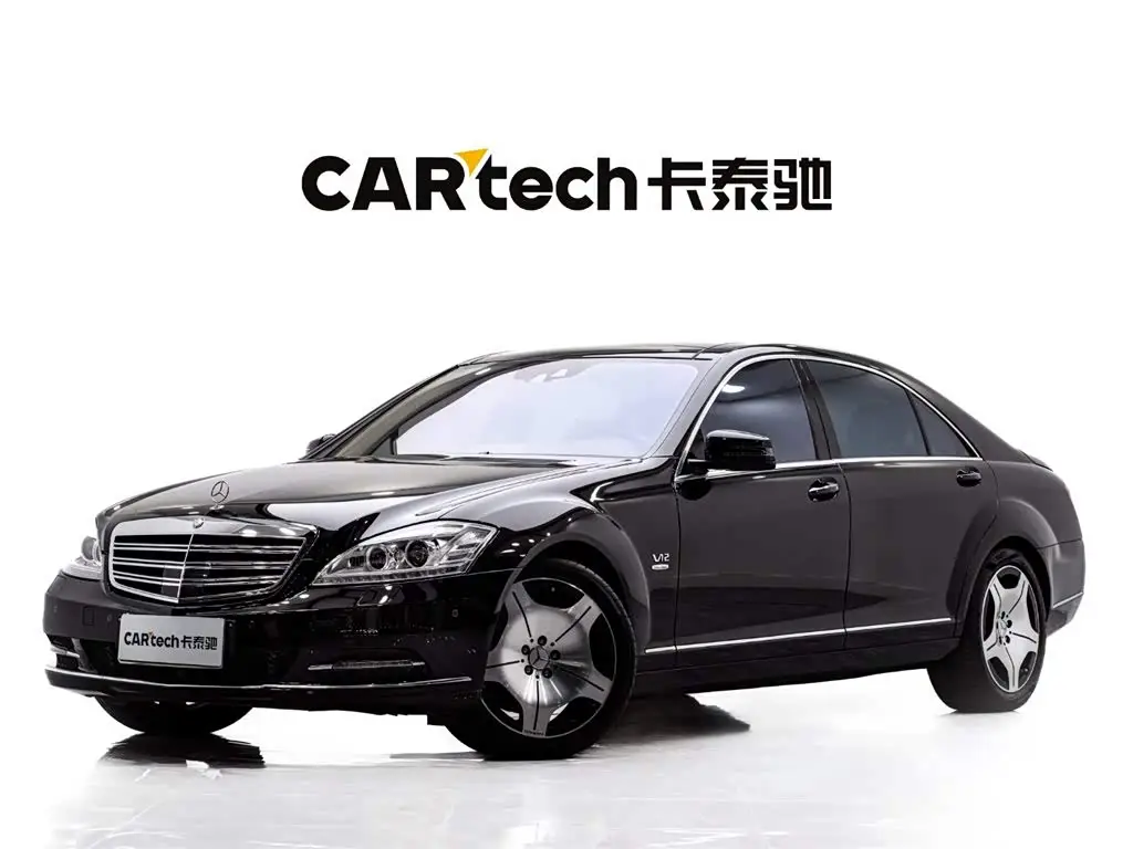 Mercedes-Benz S-Class, 2013