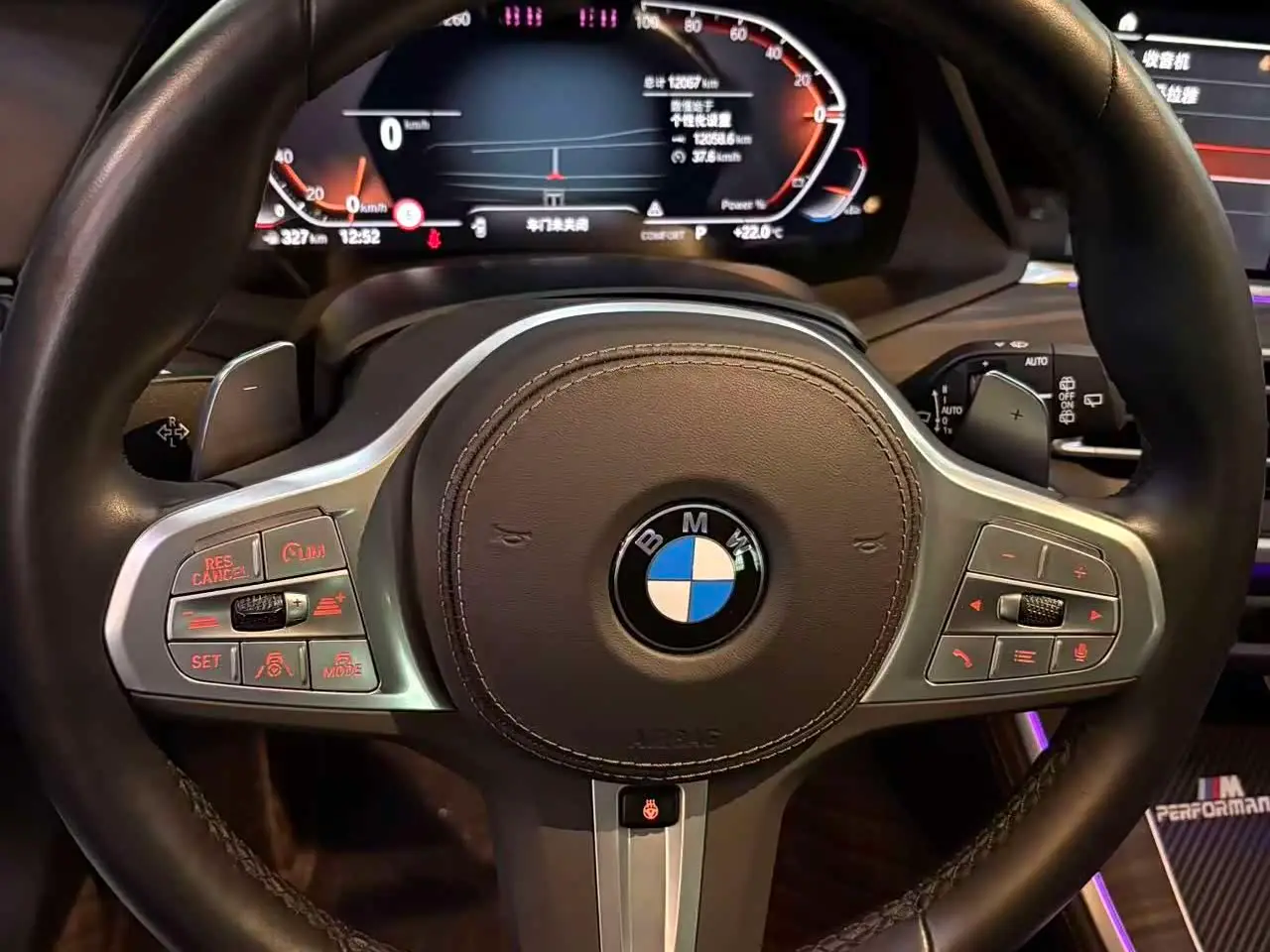 BMW X5 2023 — Photo 11/20