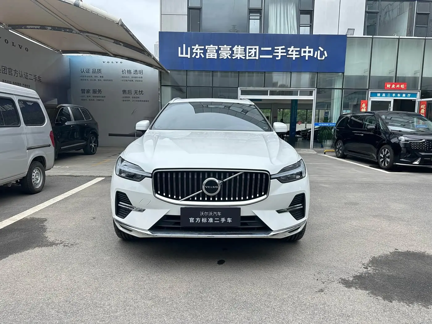 Volvo XC60 2024 — Фото 2/15