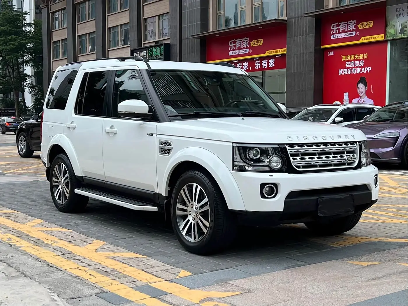 Land Rover Discovery 2015 — Photo 3/20