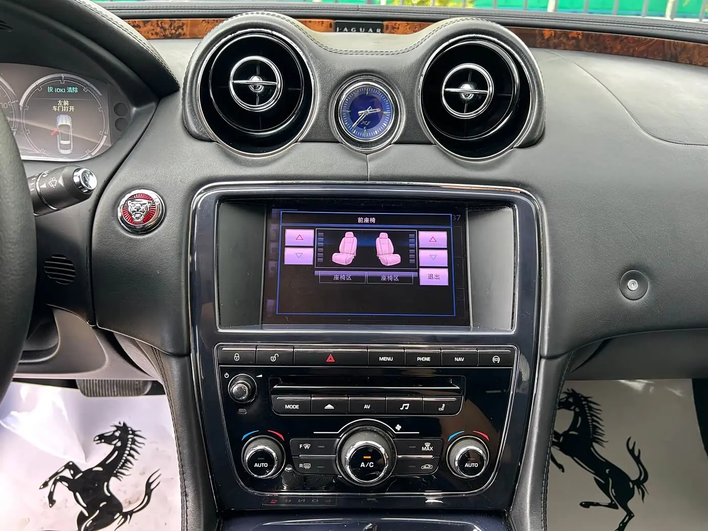 Jaguar XJ 2013 — Photo 10/19