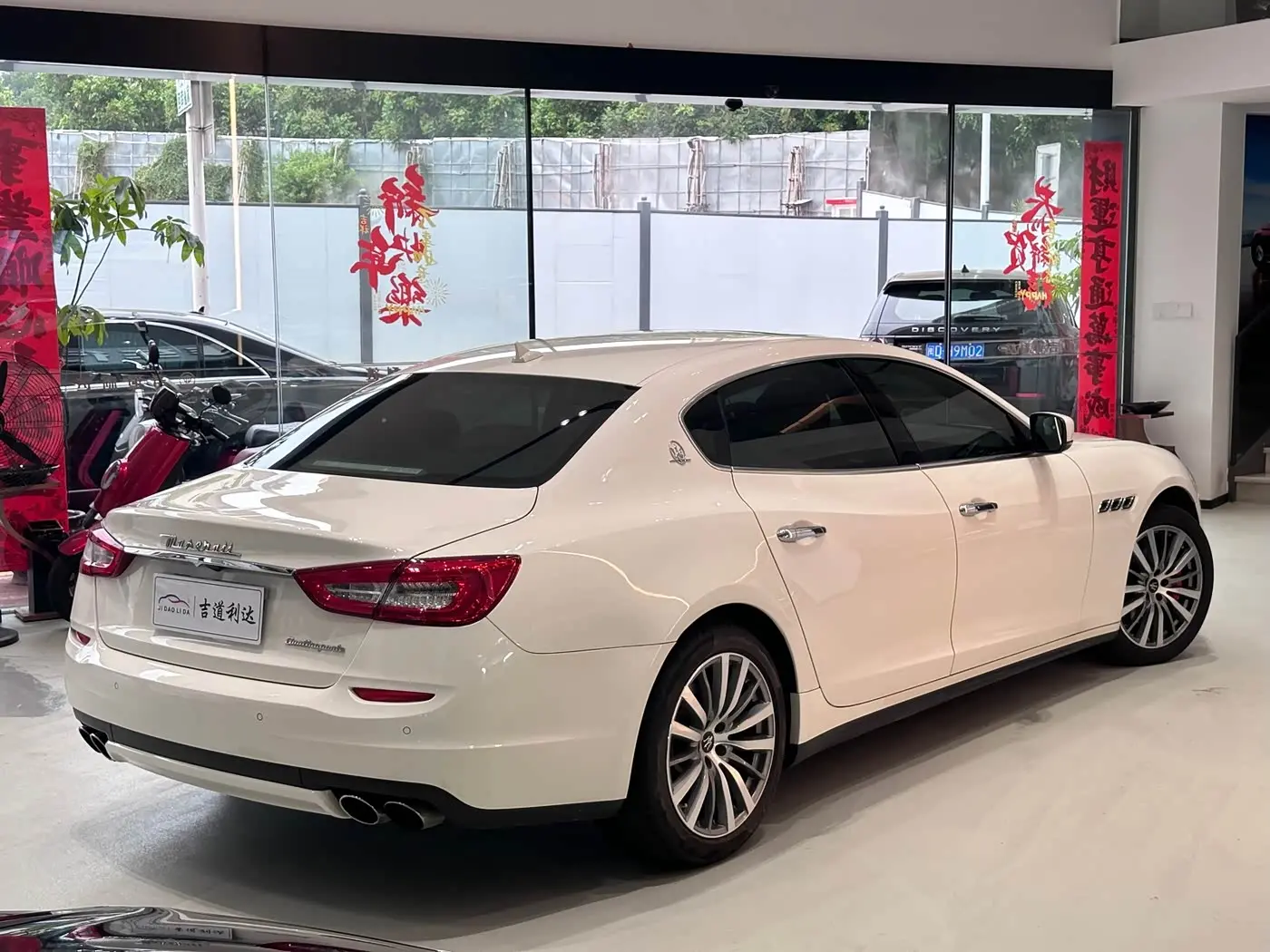 Maserati Quattroporte 2016 — Şəkil 4/12