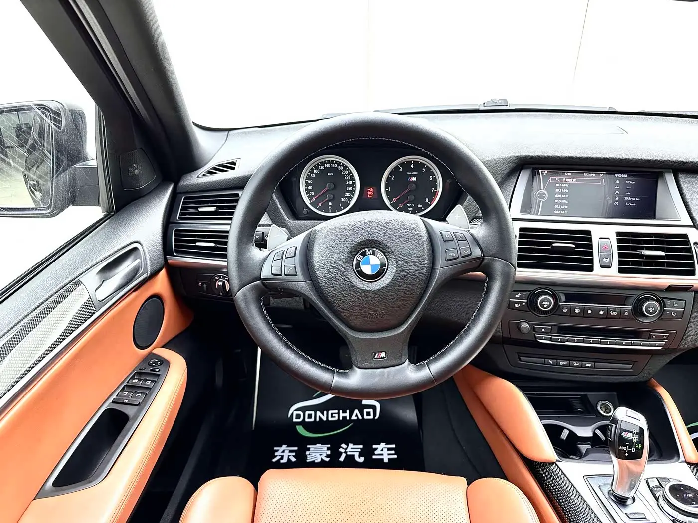 BMW X5 2012 — Şəkil 13/19