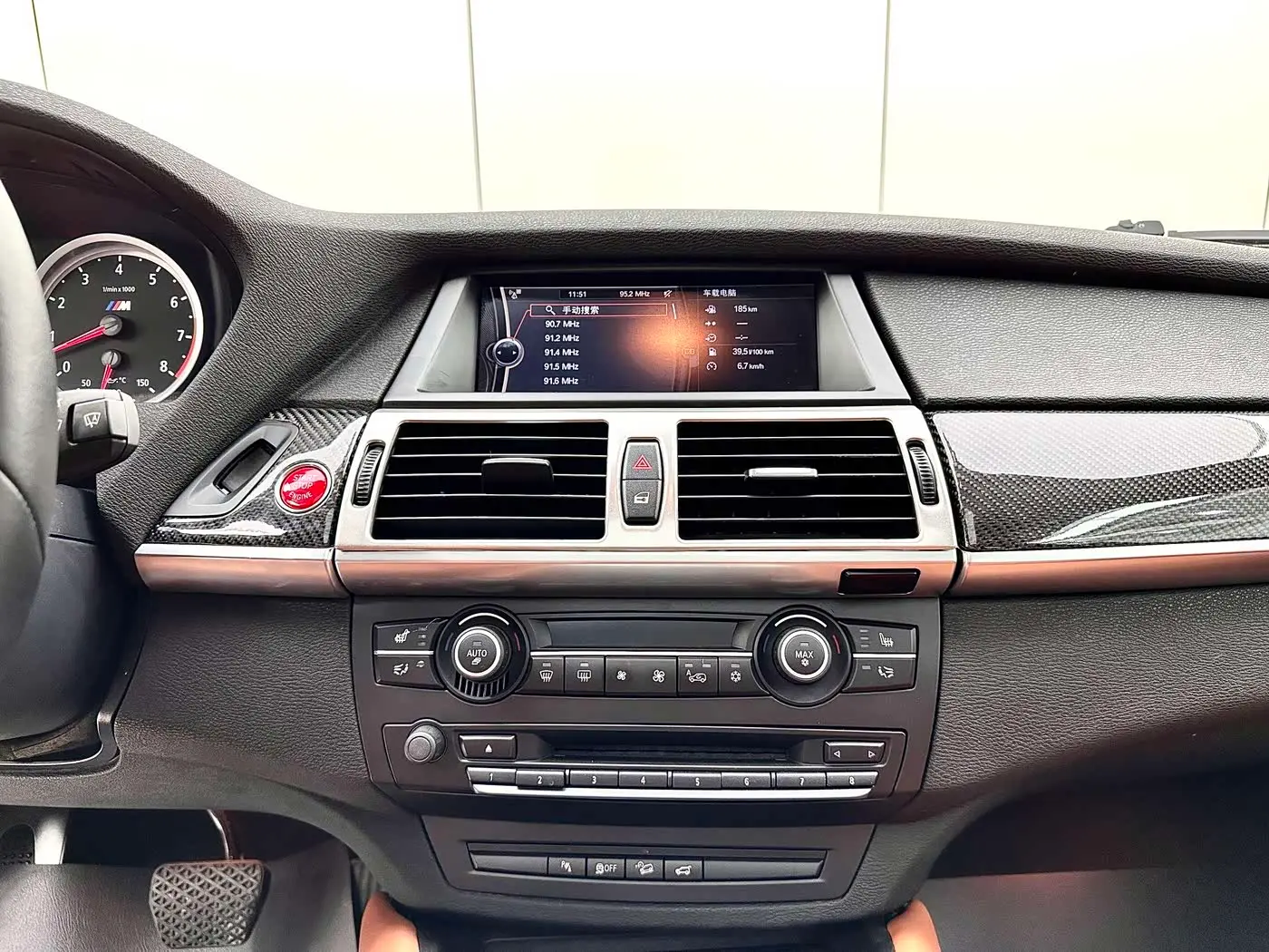 BMW X5 2012 — Şəkil 16/19