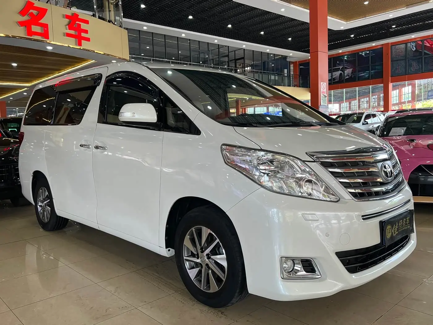 Toyota Alphard 2013 — Şəkil 3/15