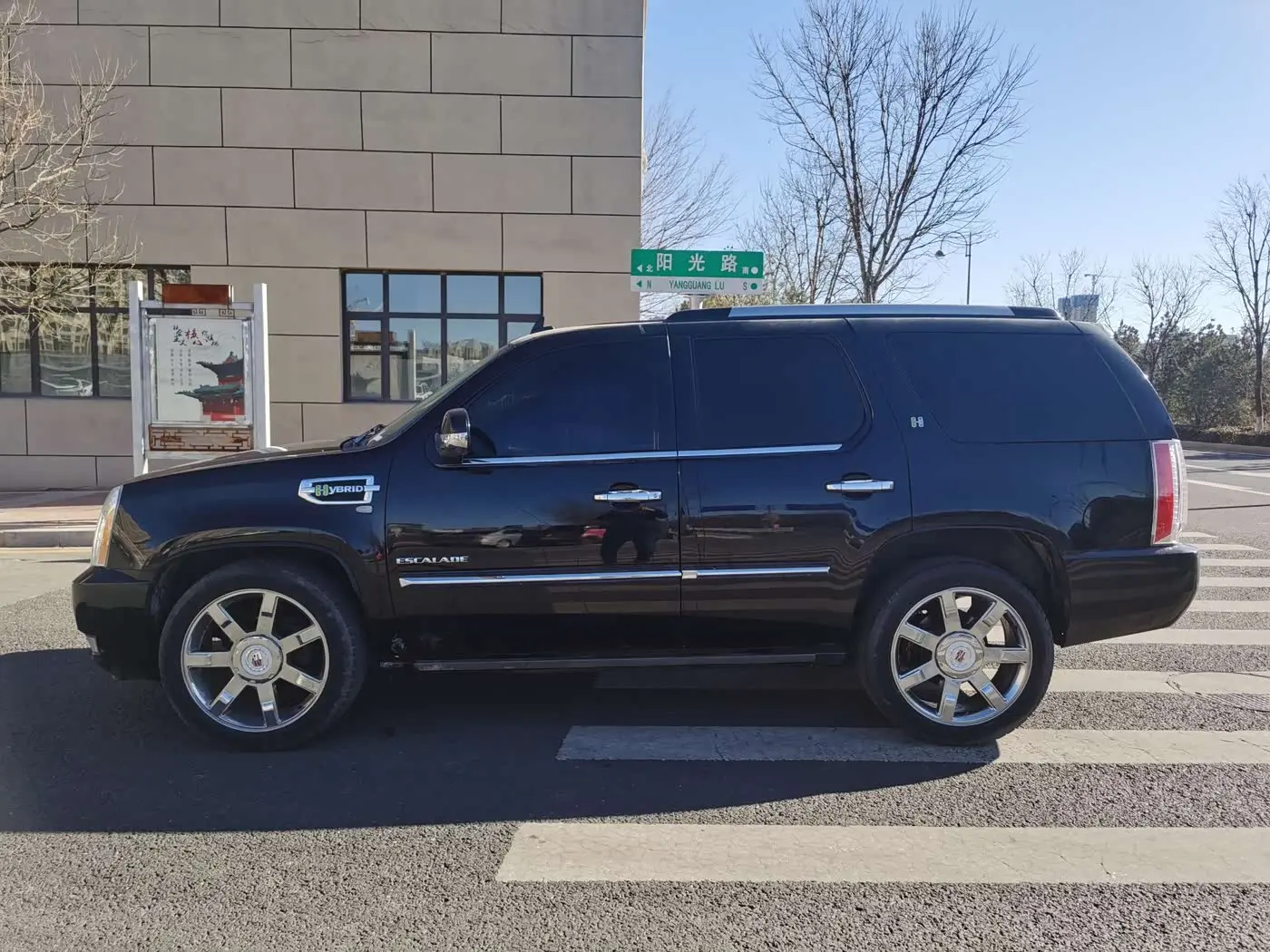 Cadillac Escalade 2011 — Photo 4/20
