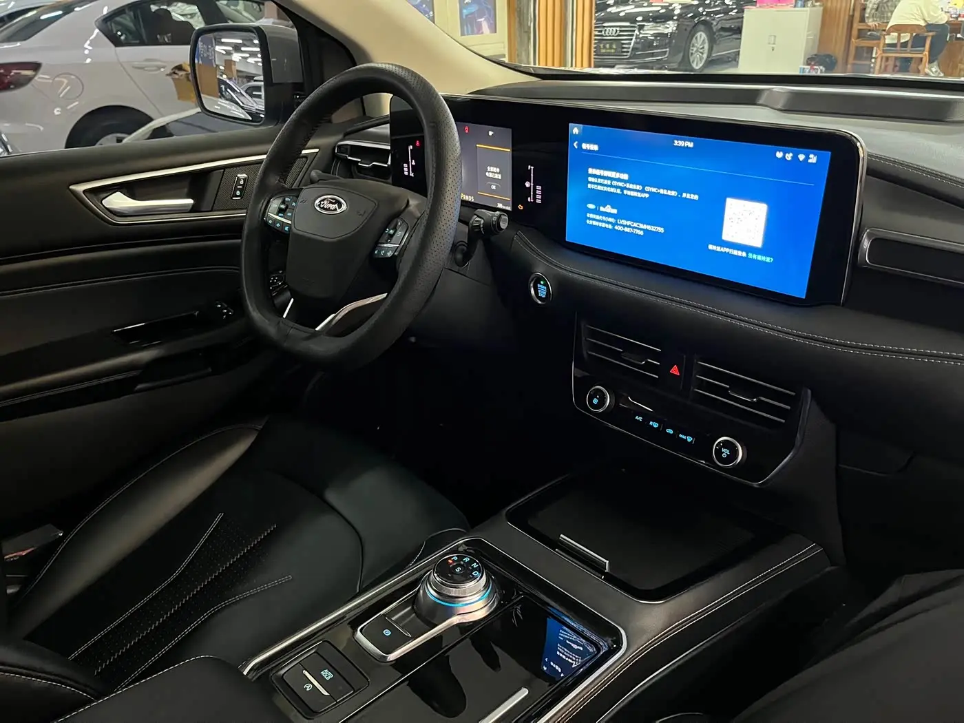 Ford Edge 2022 — Фото 15/15