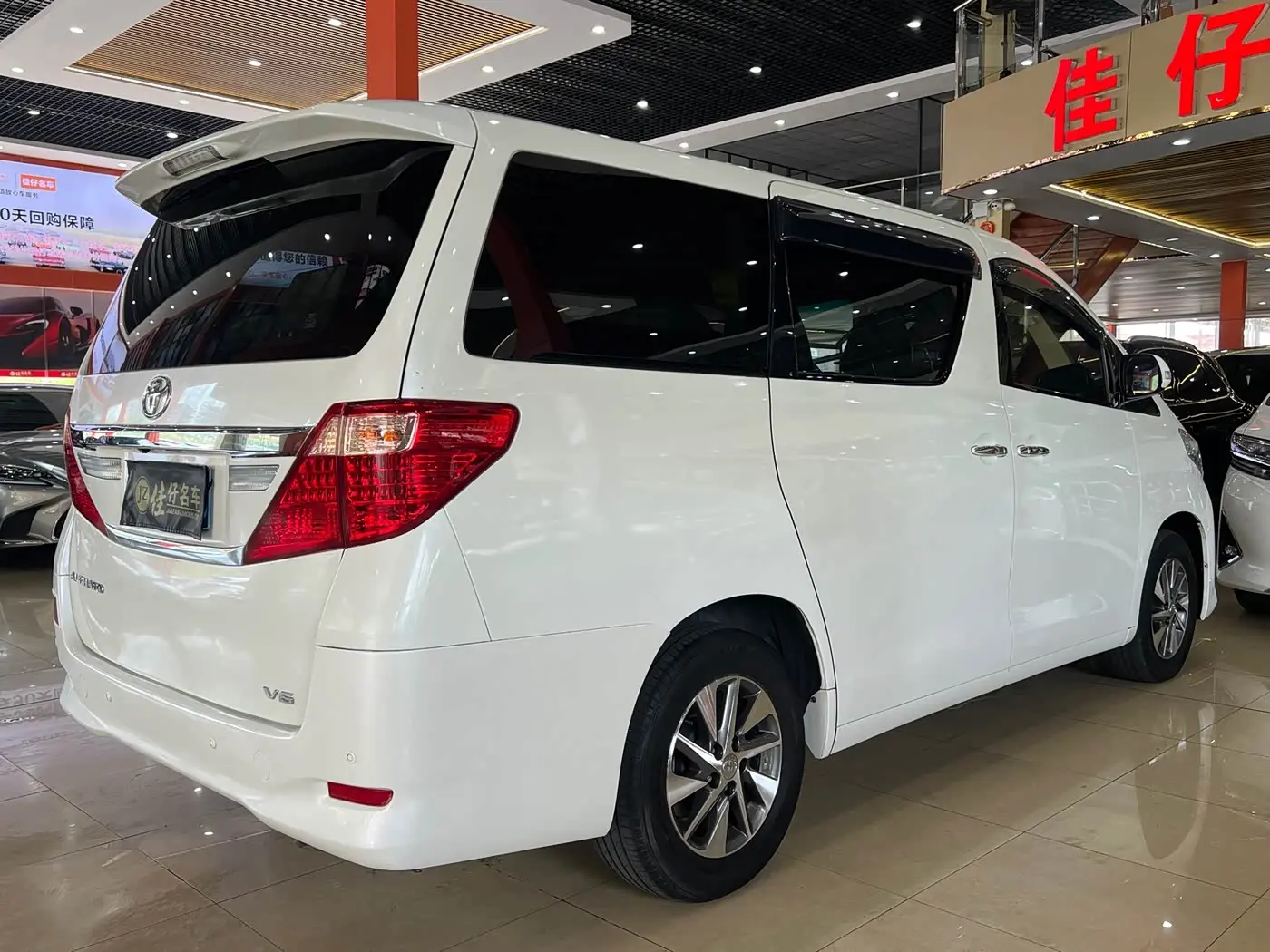 Toyota Alphard 2013 — Şəkil 4/15