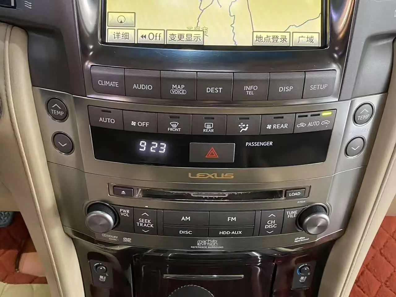 Lexus LX 2010 — Photo 12/20