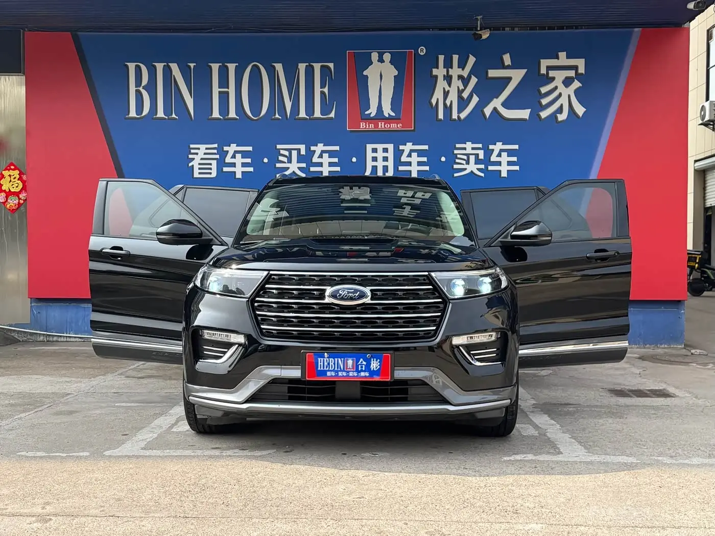Ford Explorer 2020 — Фото 6/20