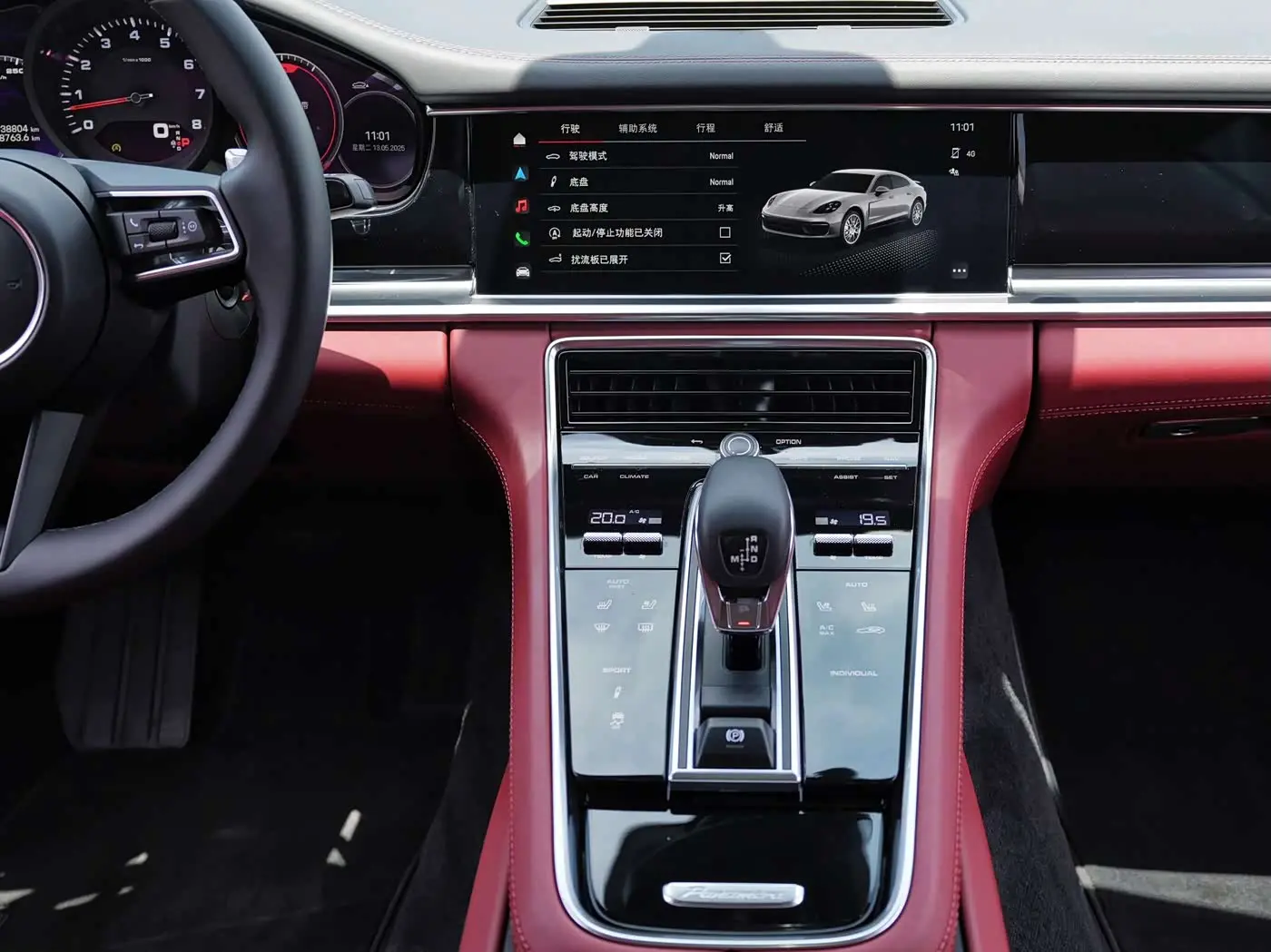 Porsche Panamera 2022 — Photo 6/16