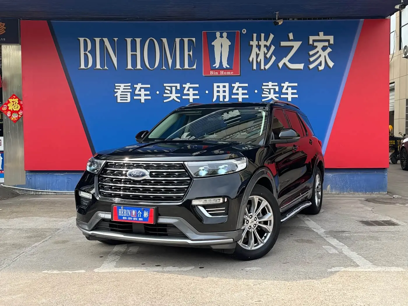 Ford Explorer 2020 — Фото 1/20