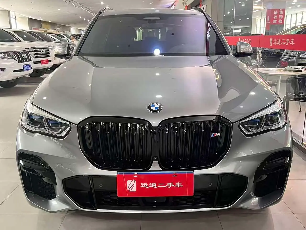BMW X5 2023 — Photo 1/20
