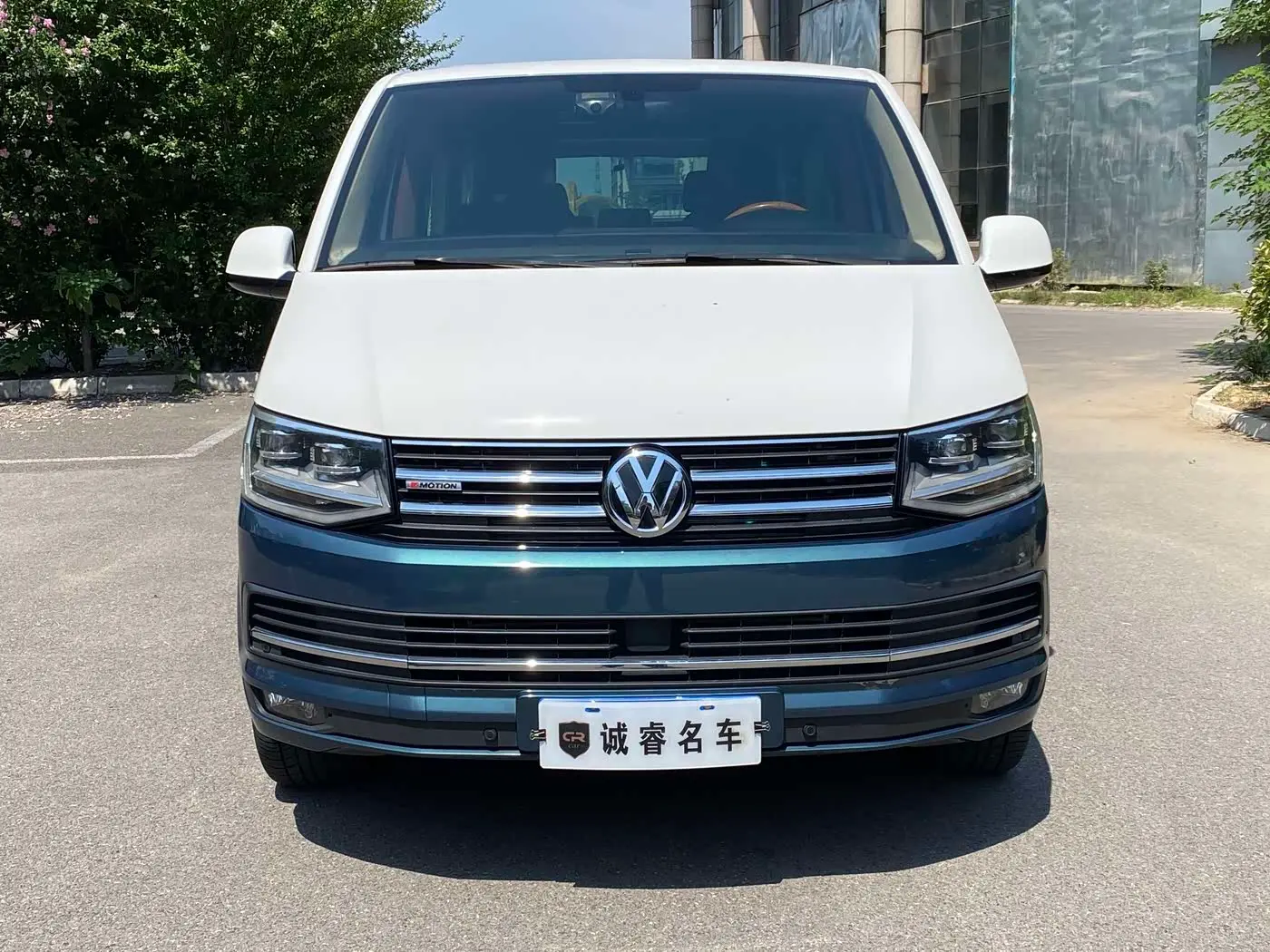 Volkswagen Multivan 2018 — Photo 2/10