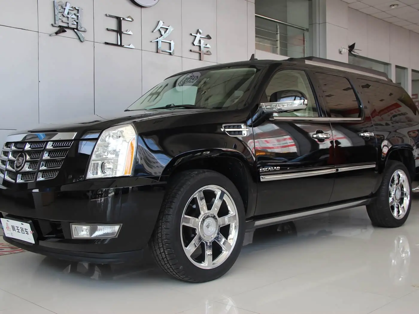 Cadillac Escalade 2010 — Photo 1/16