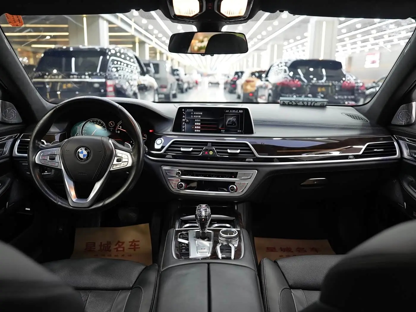 BMW 7 Series 2016 — Photo 17/20