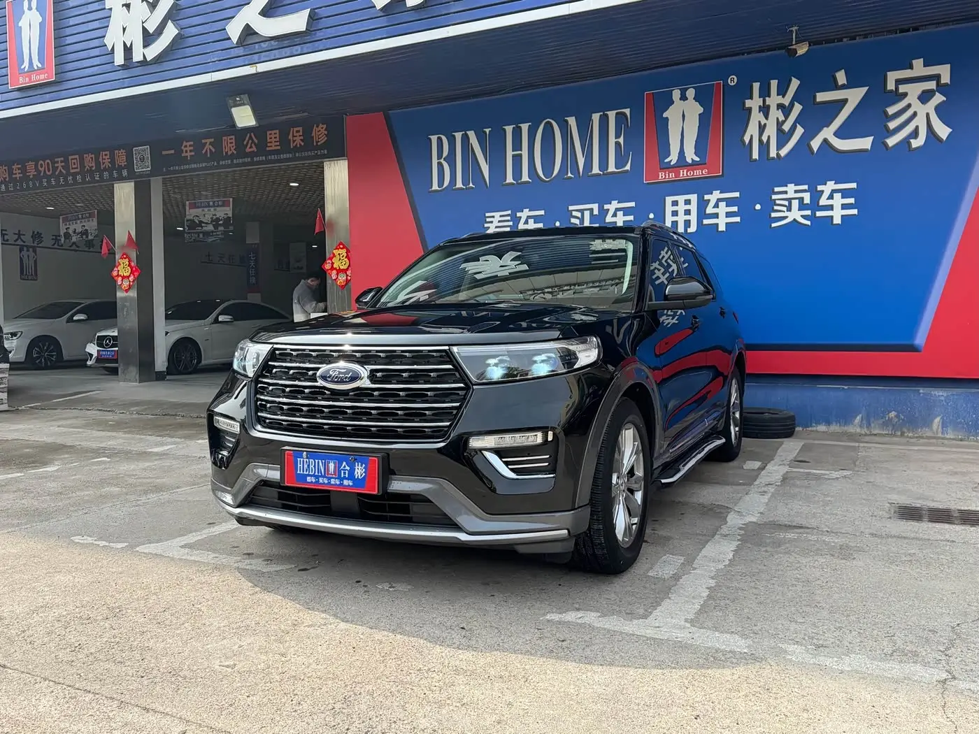 Ford Explorer 2020 — Фото 4/20