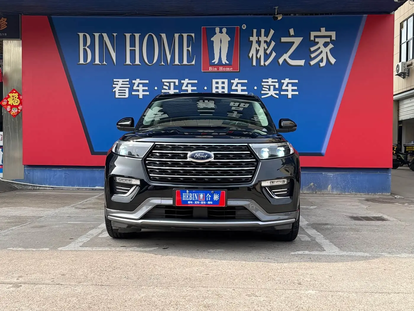 Ford Explorer 2020 — Фото 2/20