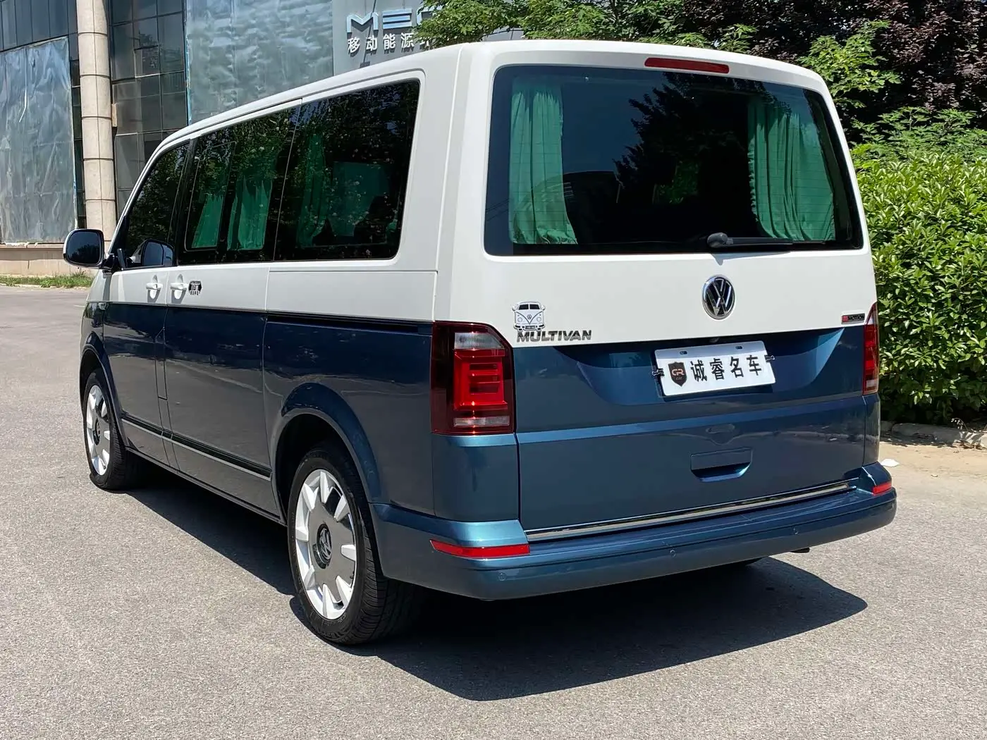 Volkswagen Multivan 2018 — Photo 10/10