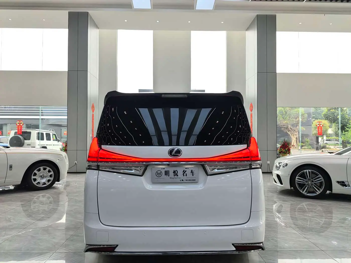 Toyota Vellfire 2020 — Photo 15/16