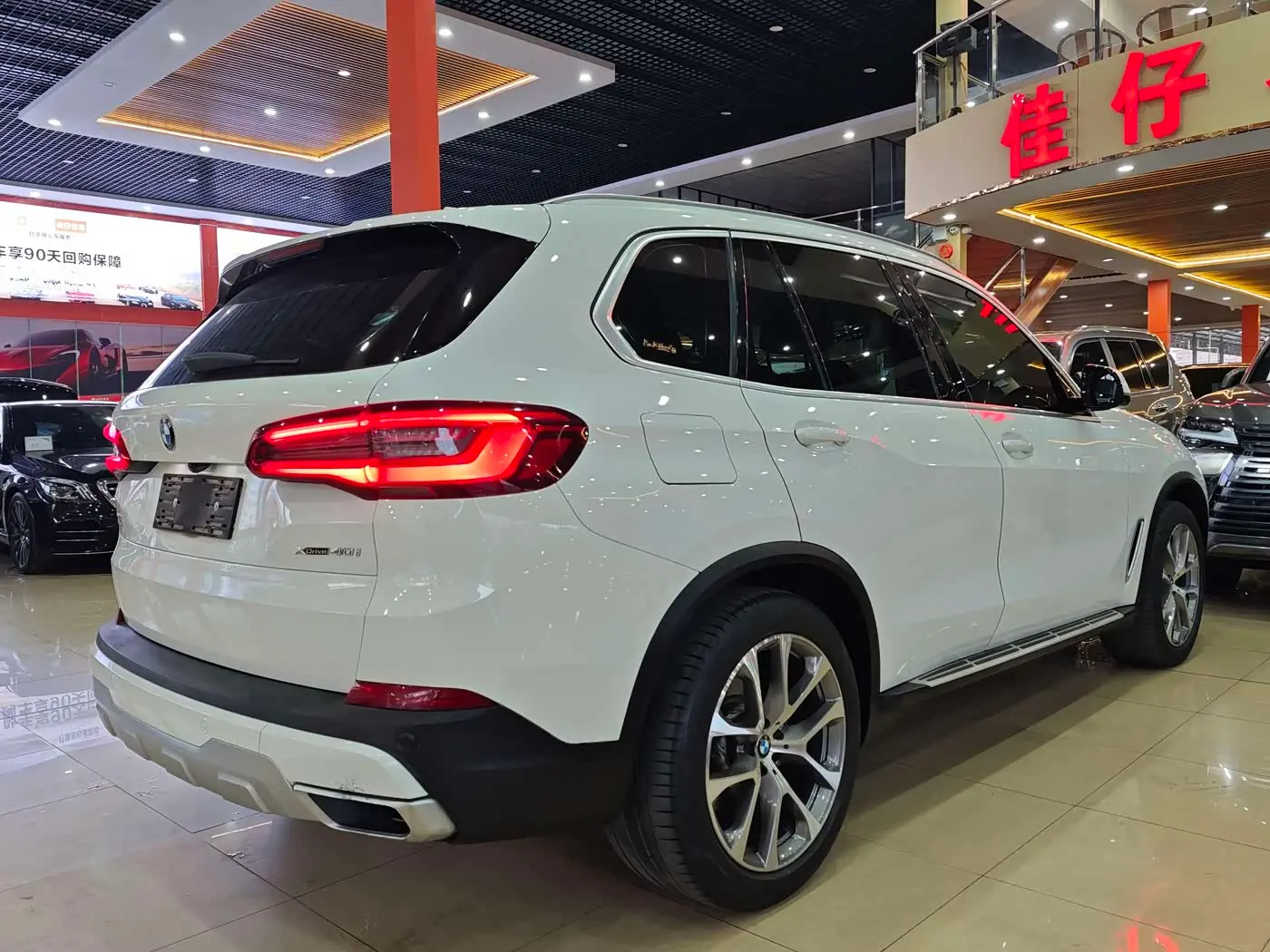 BMW X5 2020 — Photo 4/14