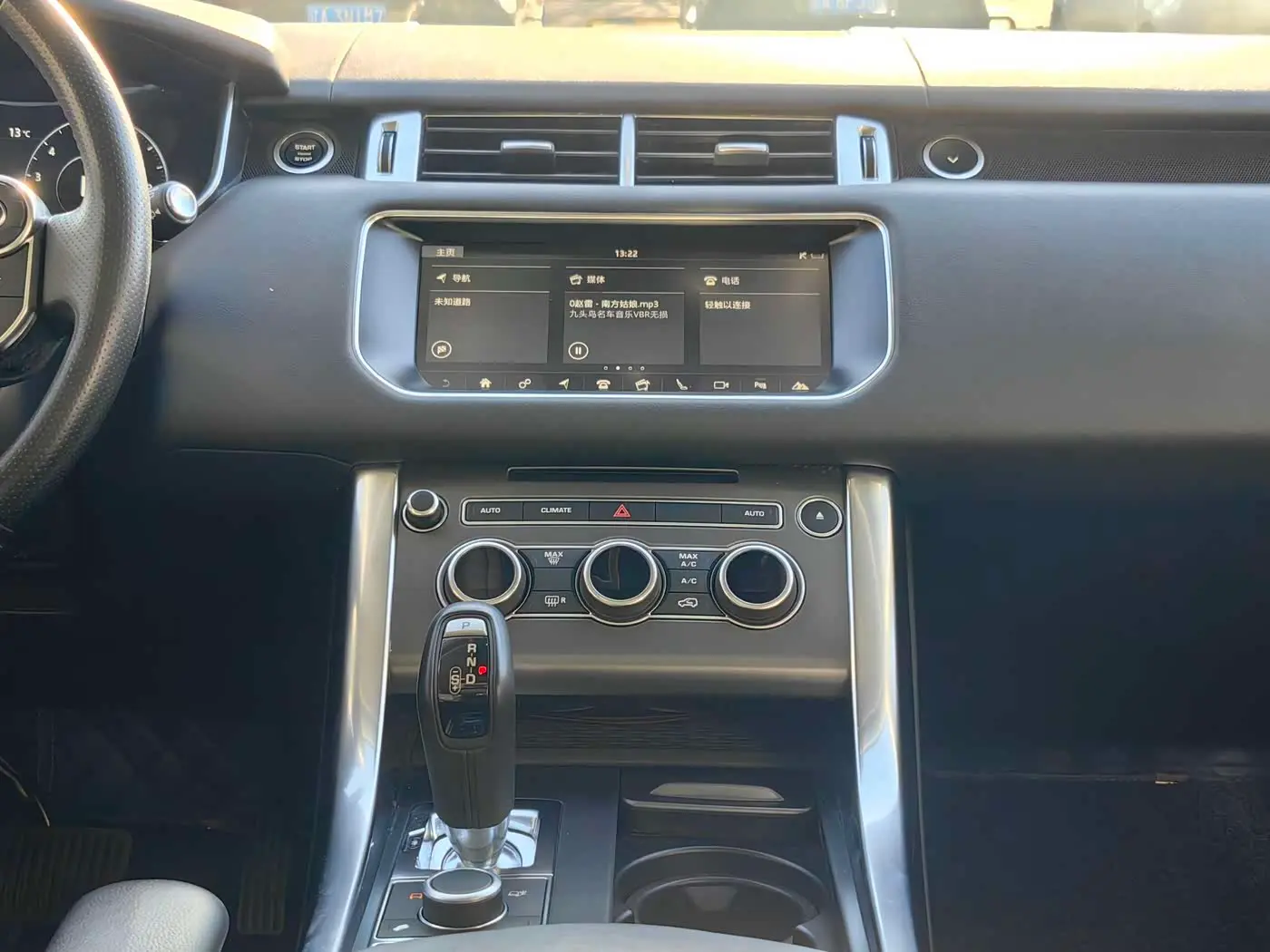 Land Rover Range Rover Sport 2017 — Photo 9/19
