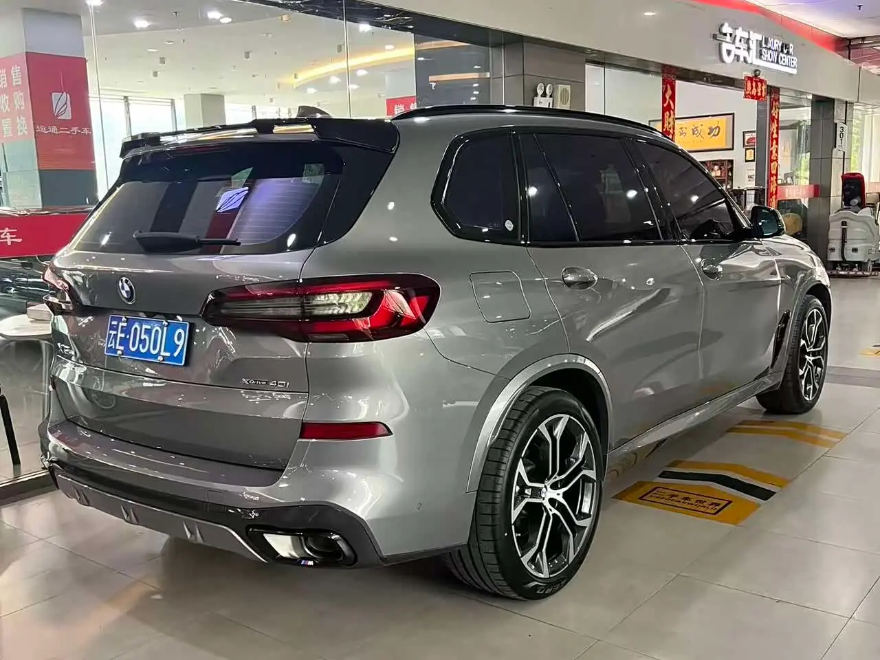 BMW X5 2023 — Photo 4/20