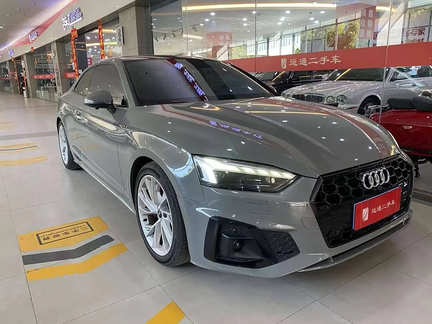Audi A5 2021 — Photo 2/9