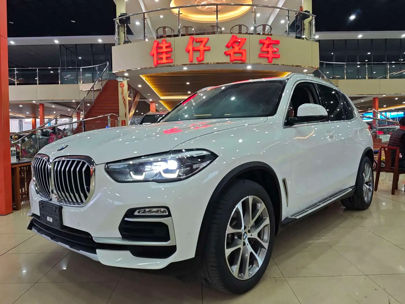 BMW X5 2020 — Photo 1/14