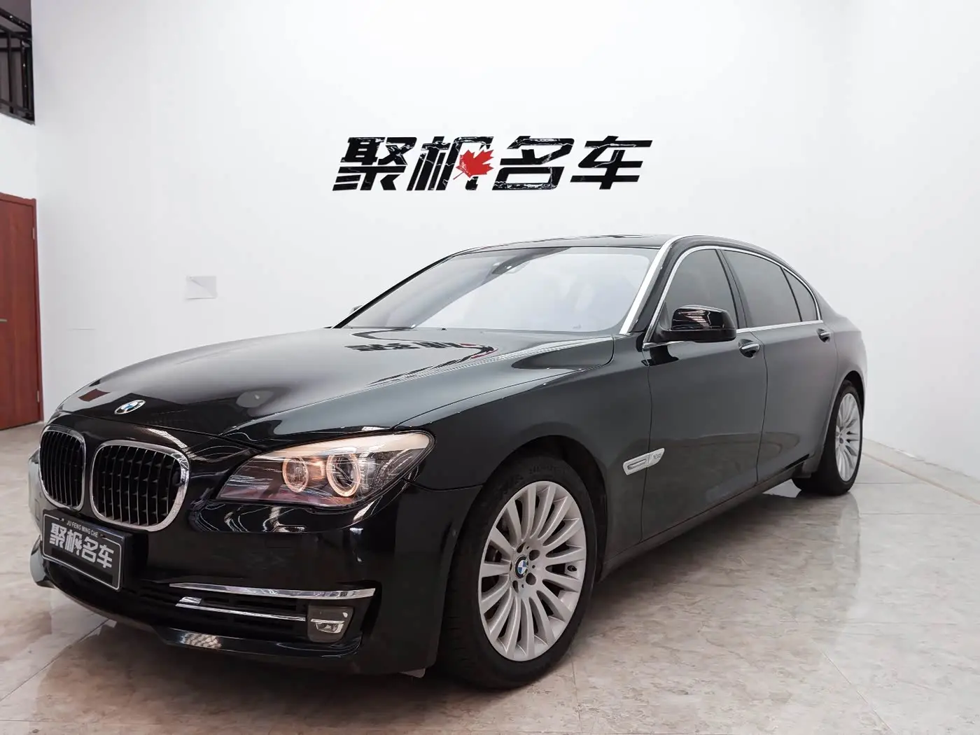 BMW 7 Series 2012 — Photo 1/12