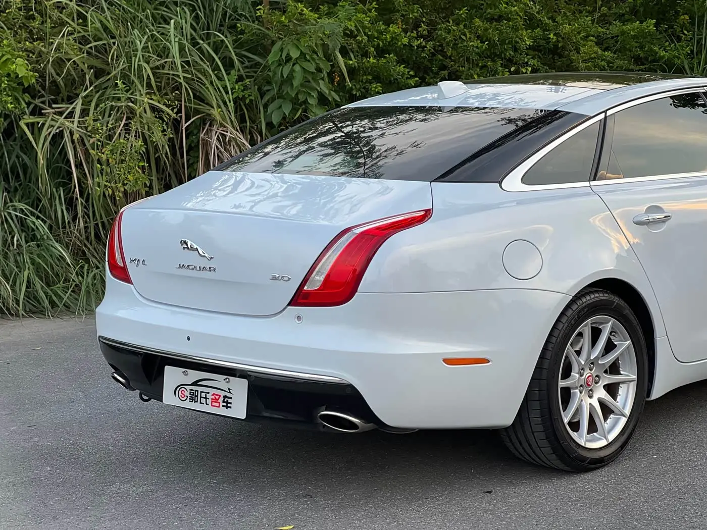 Jaguar XJ 2016 — Şəkil 7/20